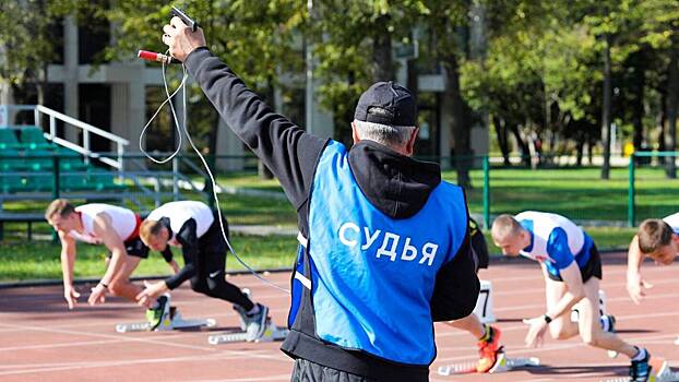Около 5 тыс. человек станут участниками отборочных соревнований спартакиады «Моспром»
