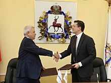 «ЛУКОЙЛ» вложит более $1 млрд в новый инвестпроект в Нижегородской области