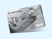 Во Вьетнаме планируют расширить сеть банкоматов, принимающих карты «Мир»