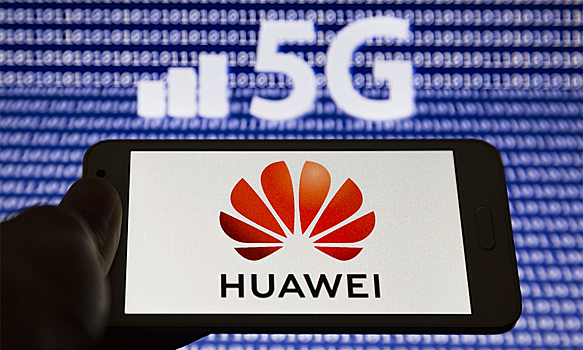 Технику Huawei для сетей 5G могут запретить в ЕС