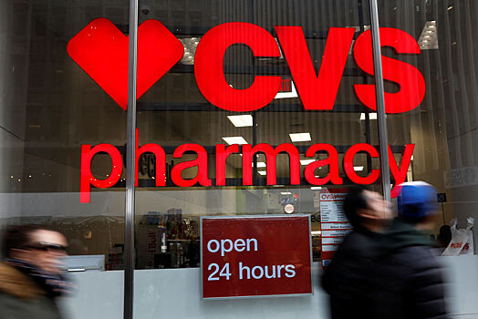 Курс акций CVS и Southwest снизился
