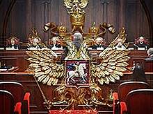 Конституционный суд выбирает друзей