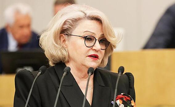 Депутат Останина назвала трагедией идею «Единой России» о маткапитале