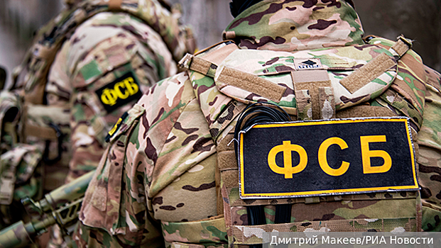 ФСБ задержала офицера Минобороны по делу о взятке при гособоронзаказе