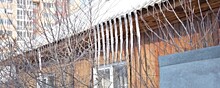 Барнаульцам предлагают скинуться на обогрев крыш для борьбы со льдом