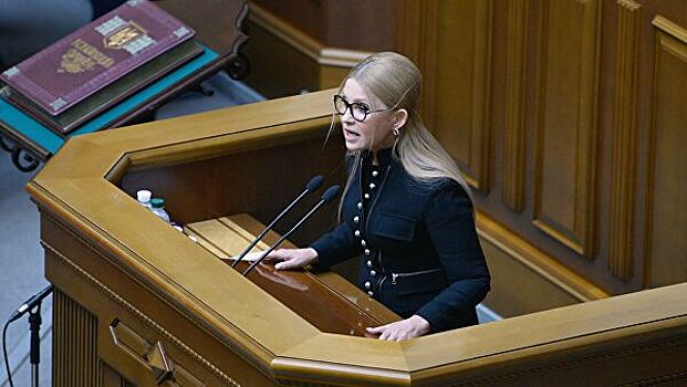 Тимошенко заявила о "полном коллапсе" на Украине