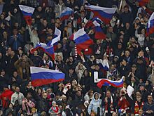 Сборная России обратилась к болельщикам после матча с Ираном
