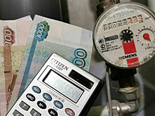 Дату оплаты услуг ЖКХ перенесли на пять дней