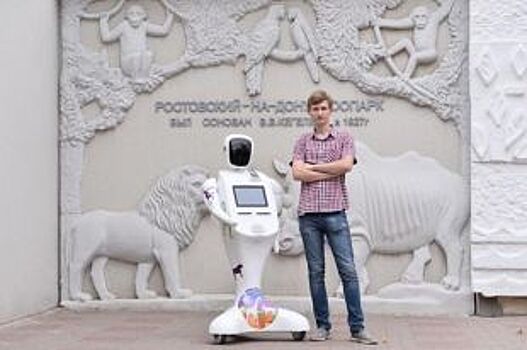 В ростовском зоопарке начал работать робот-кассир