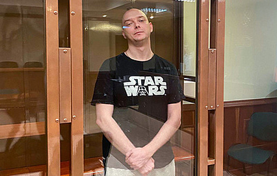 Прокурор просит 24 года колонии строгого режима для Ивана Сафронова