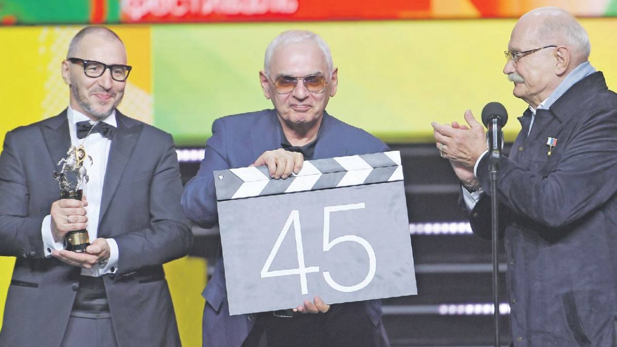 Чем запомнится 45-й Московский кинофестиваль