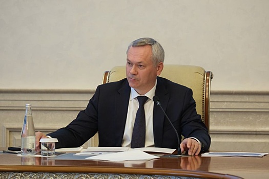 Новосибирский губернатор поставил задачи по догазификации региона