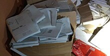 Копии личных документов граждан нашли в заброшенном здании в Саратове