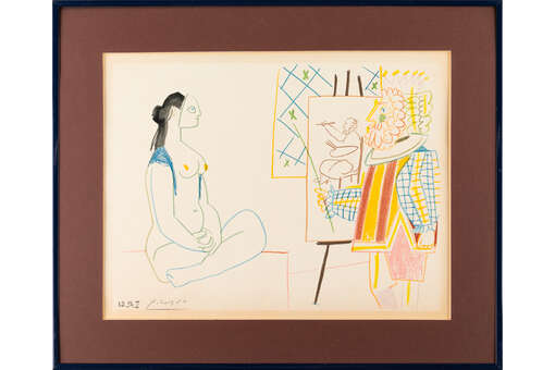 Аукцион «Литфонд» выставит на продажу работы художников Шемякина и Пикассо