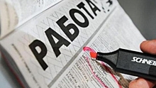 Топилин назвал возможные сроки возврата в России страхования от безработицы