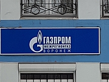 Под Воронежем из-за долга в 8,7 млн рублей едва не сорвался отопительный сезон