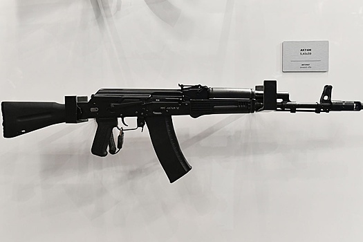 АК-74 был принят на вооружение армией и флотом СССР 50 лет назад