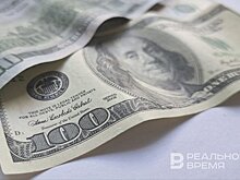 Чек-лист: что нужно учесть при обмене валюты