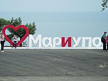 В Мариуполе стартовала подготовка пляжей и инфраструктуры к летнему сезону