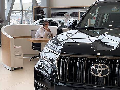Россиянам предсказали сроки возвращения Toyota