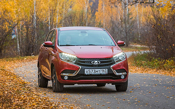 Автоваз выпустил партию нового бюджетного хэтчбека XRAY