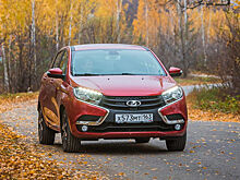 Автоваз выпустил партию нового бюджетного хэтчбека XRAY