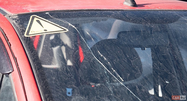 Эксперты: При попадании камня в лобовое стекло можно получить выплату по КАСКО