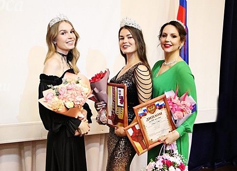 «Мисс УИС — 2023» в Нижегородской области стала Алеся Копусова