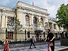 В ЦБ заявили о пике перегрева экономики России