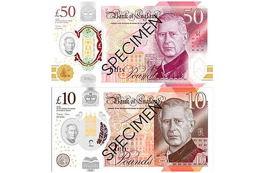 Банк Англии показал новые банкноты с королем Карлом III