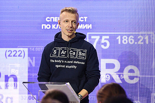 Антон Комолов рассказал, чем Бузова лучше Моргенштерна