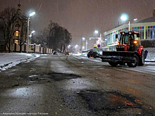 В Рязани заделали ямы на дороге за цирком