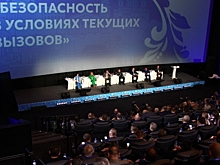 В Ростове-на-Дону прошел седьмой региональный день форума «Малая Родина – Сила России»