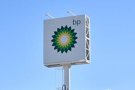 Британская BP оценила убытки из-за ухода из России