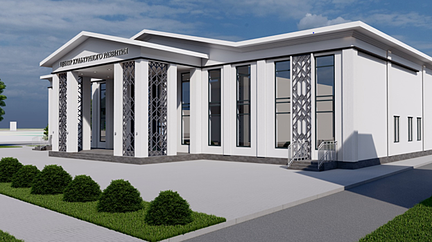 Центр культурного развития появится в Майкопе в рамках нацпроекта
