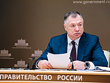 Хуснуллин: прорабатывается маршрут ж/д-магистрали из России в Персидский залив