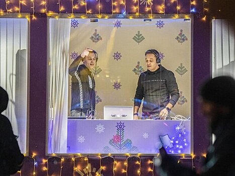 Серия музыкальных вечеринок пройдет на катке ВДНХ