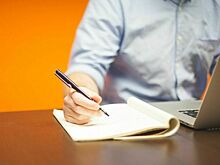 В Минэкономразвития рассказали о поддержке социально ориентированных НКО в регионах