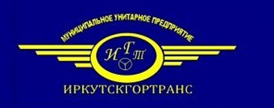 Руслан Болотов поручил проверить весь подвижной состав МУП «Горэлектротранс»