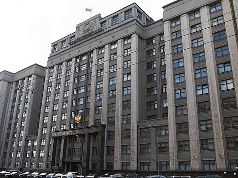 Депутат Буцкая: в Госдуме хотят запретить давать детям необычные имена