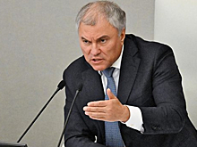 Раскрыт процент реализации послания Путина Федеральному собранию