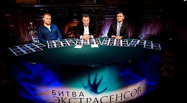 Финалистка «Битвы экстрасенсов» назвала возможную причину скандала с участием Сафронова