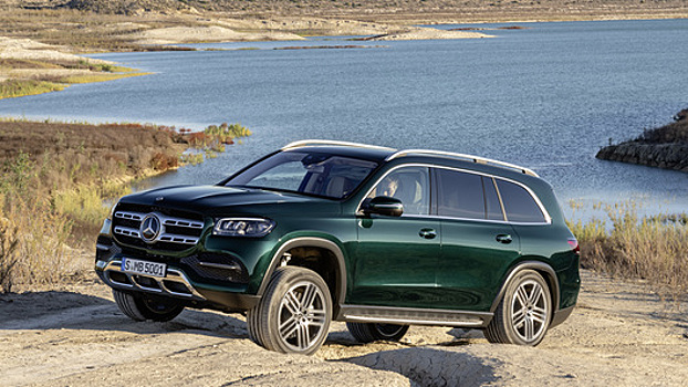 Состоялась премьера нового Mercedes-Benz GLS