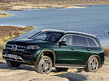 Состоялась премьера нового Mercedes-Benz GLS