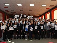 Новотроицким студентам-отличникам вручены стипендии Металлоинвеста