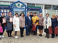 В районе Силино прошла церемония обновления Доски почета