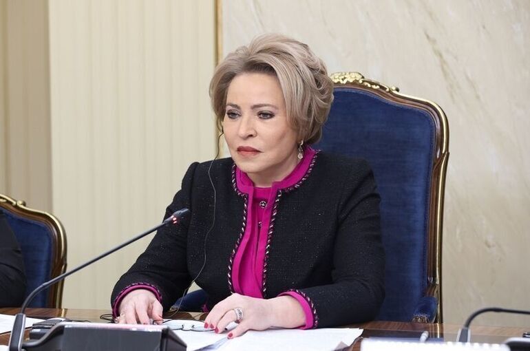 Матвиенко: Саммит «Россия — Африка» станет мощным стимулом для углубления сотрудничества