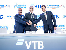 «Газпром нефть», ВТБ и «Аэрофлот» будут развивать систему оплаты заправки по блокчейн