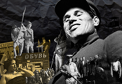 Конец эпохи НЭПа. Почему 90 лет назад в России отменили частное предпринимательство
