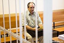 Бывший главный архитектор Омска получит полмиллиона за обвинение в преступлении